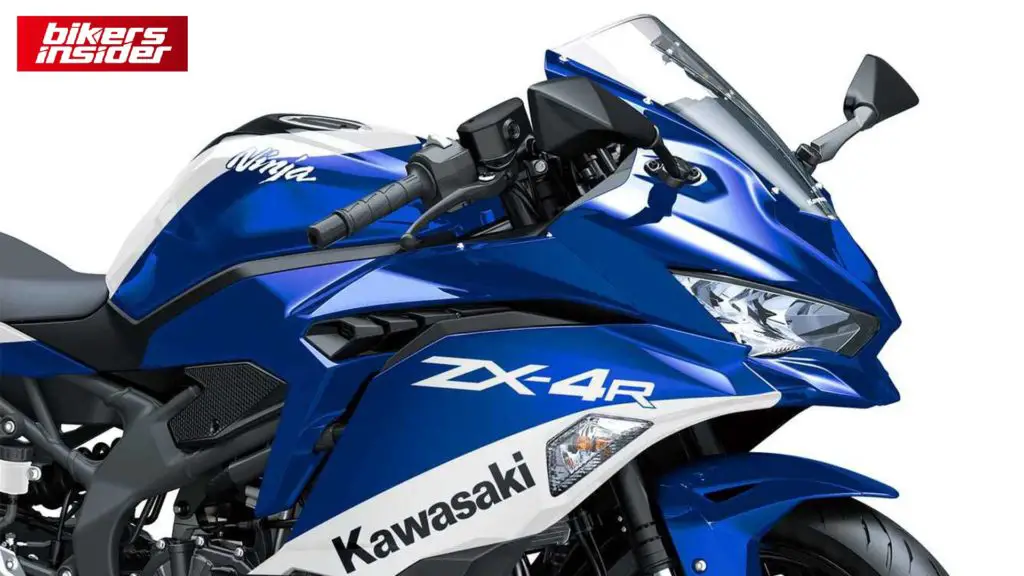 Kawasaki ZX-4R 2023