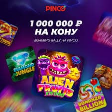 Pinco Gambling Enterprise'da Bilgisayar Oyun Deneyiminizi Artırın