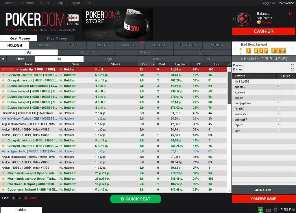 Pokerdom - Рабочее зеркало