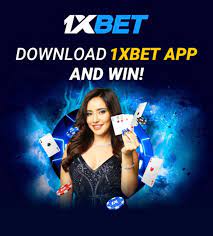 Счет 1xBet