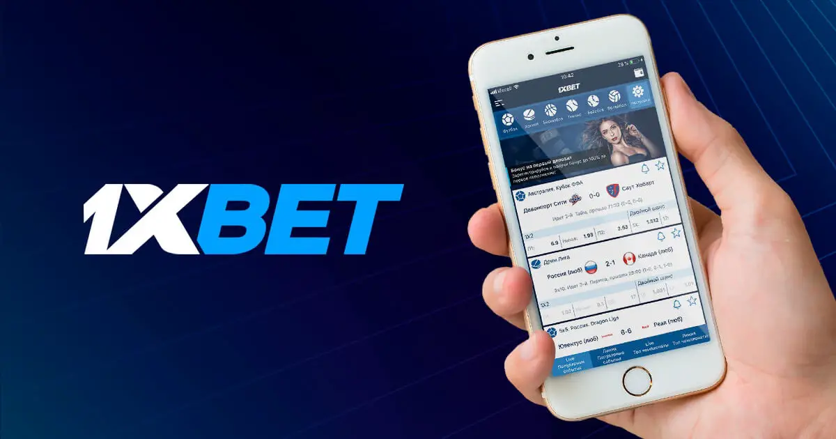 Comprehensive Guide to 1xBet Download APP 27 Comprehensive Guide to 1xBet Download APP 27