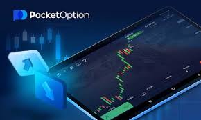 Demo Pocket Option FR – A Comprehensive Guide to Exploring the Financial Markets Demo Pocket Option FR – A Comprehensive Guide to Exploring the Financial Markets