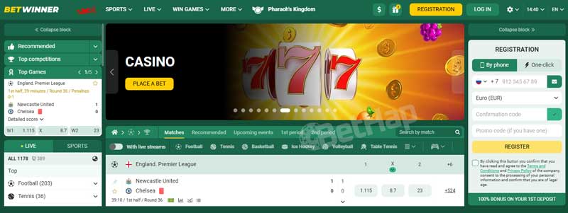 Exploring Betwinner A Comprehensive Guide to Betting and Withdrawals