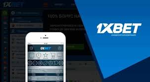 Secure 1xbet Desktop Your Gateway to Safe Online Betting Secure 1xbet Desktop Your Gateway to Safe Online Betting