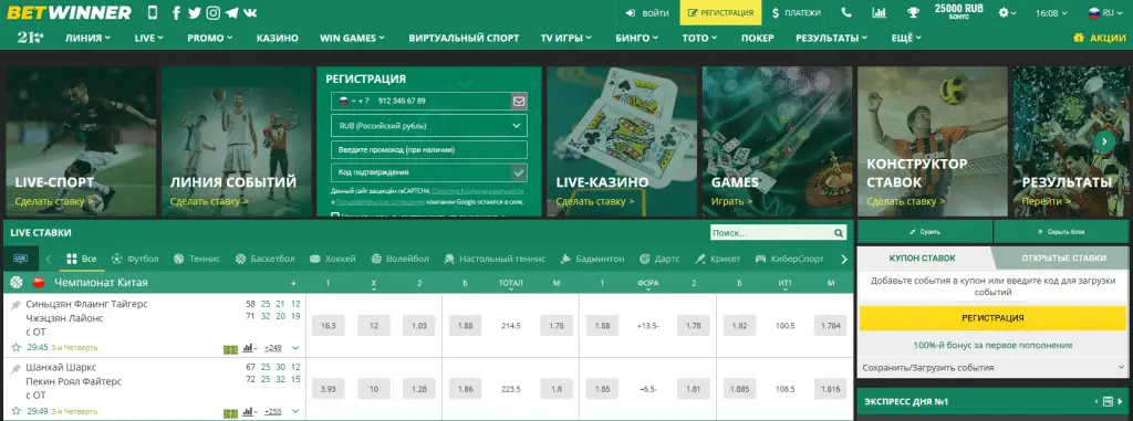 The Exciting World of Casino Online The Exciting World of Casino Online