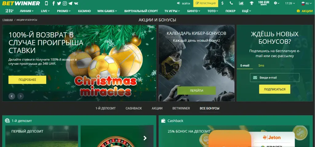 Le Regard sur le Casino Entre Glamour et Risques Le Regard sur le Casino Entre Glamour et Risques